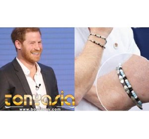 Ternyata Gelang yang di kenakan Pangeran Harry ada maknanya | Slot Game | Judi Slot Game 