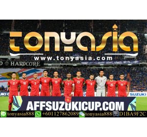 Indonesia Setelah Piala AFF | Judi Bola Online | Agen Bola Terpercaya