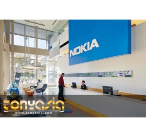 Smartphone Baru dari NOKIA | Judi Online Indonesia
