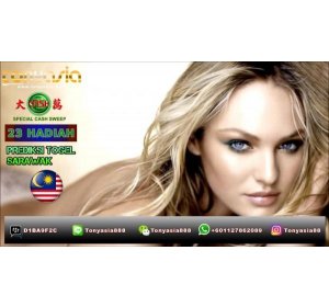 Prediksi Akurat Togel Pasaran SARAWAK Rabu, 28 Desember 2016 | Togel Singapore | Togel Indonesia